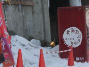 Gh̖kCԂ₫@^͑qɂ̓eʐ^1