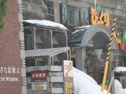 GĥтhL[ M^͓X̓eʐ^1