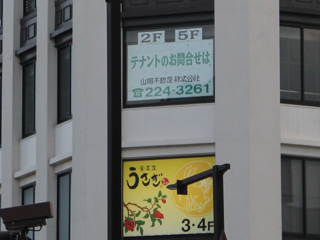 Gh̐H؉  Ȃ PHwOX̓eʐ^1