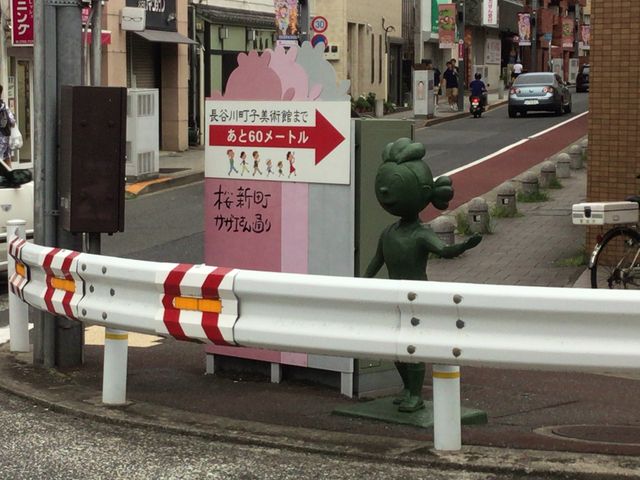 ���J�쒬�q���p��_���J�쒬�q���p��