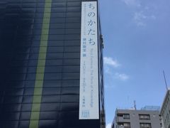 ^aDTOTOM[EԂւ̓eʐ^1