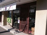 Xkv̘aَq@Ȃ X̓eʐ^1