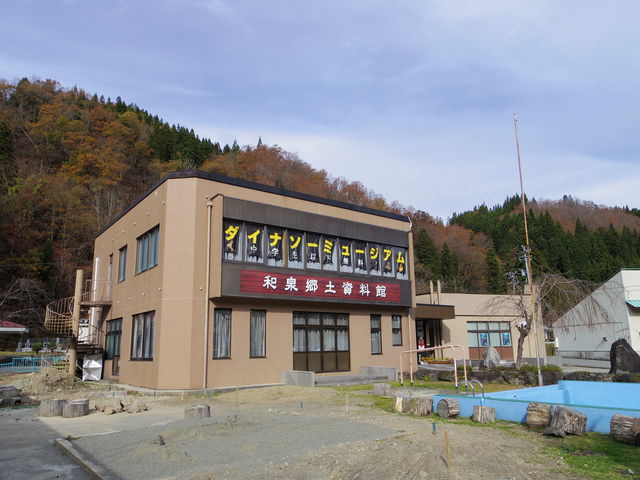 k2ug̘a򋽓yق̓eʐ^1