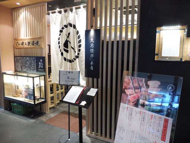 񂿂񂳂̋uĒ̓eʐ^1