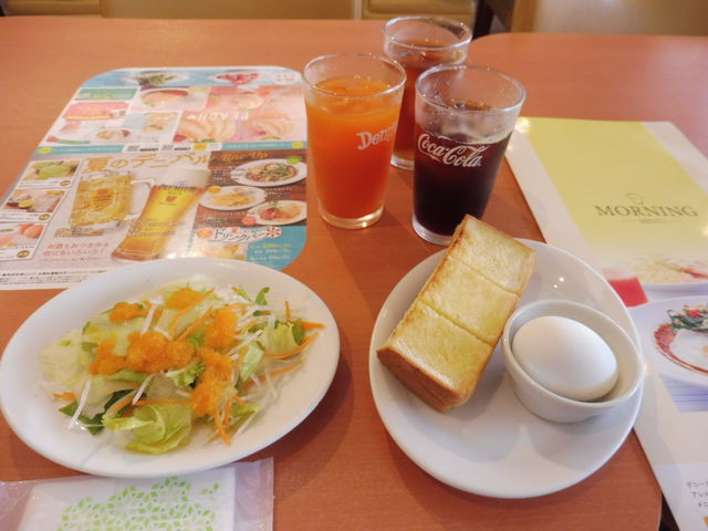 񂿂񂳂̃fj[YRX̓eʐ^3