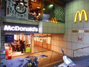 ayukononĩ}Nhih rK勴X̓eʐ^1