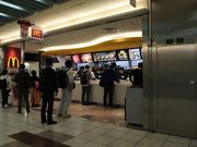 񂱂񂳂̃}NhihÉGXJX̓eʐ^1