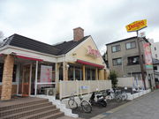 񂿂񂳂̃fj[YRX̓eʐ^1