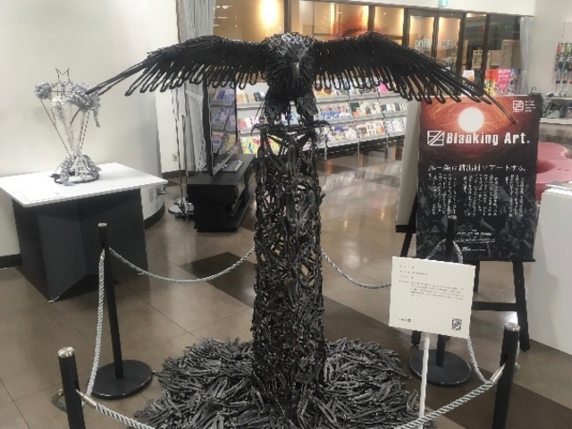 燕三条Wing】アクセス・営業時間・料金情報 - じゃらんnet