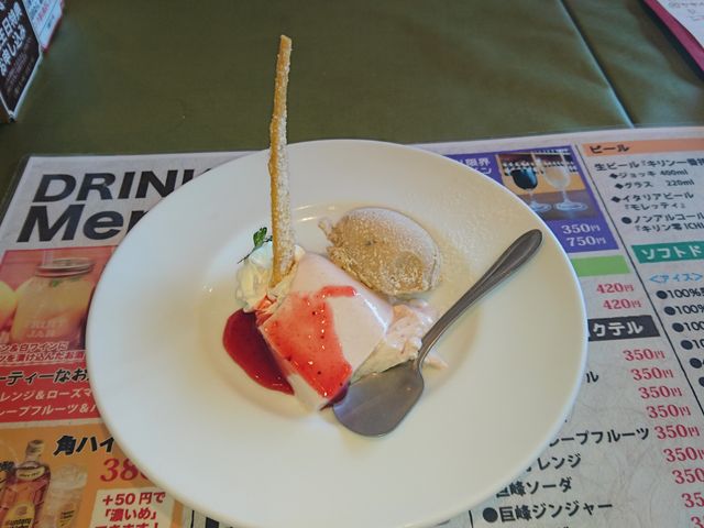 IM[̉Fs{ Xp {{X̓eʐ^4