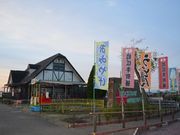 񂳂̓̉w ÁiO[vU炷܁j̓eʐ^3