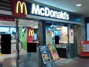 ҂̃}Nhih OCAT[X̓eʐ^1