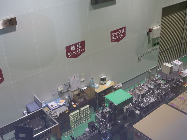 �G�[�f�����C��_�G�[�f�����C���H�ꌩ�w�R�[�X