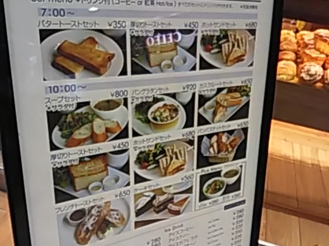 ݂DONQ ZIqkق̓eʐ^1