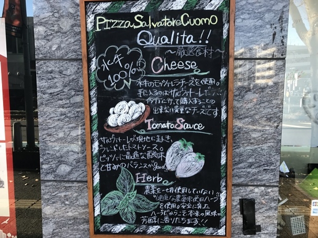 SHIÑT@g[ NI ܐVsSX̓eʐ^1