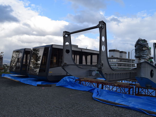 ���َR���[�v�E�F�C