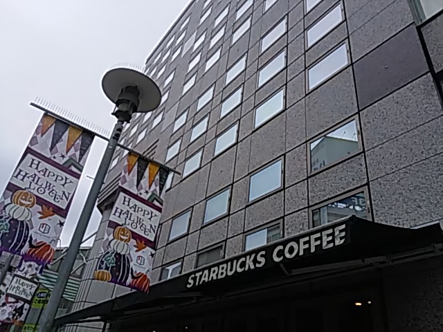 �����݂���̃X�^�[�o�b�N�X�E�R�[�q�[ �����q���}�X�N�G�A�X�̓��e�ʐ^1