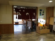 ǂ̏Hcӂ邳Ƒӂ邳Ɨق̓eʐ^1