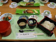 ǂ̏Hcӂ邳Ƒӂ邳Ɨق̓eʐ^2