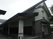 C[XgEbh̐VЋLOwق̓eʐ^1