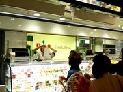 肻Ȃ̃A[Gt GL[gԉHX̓eʐ^1