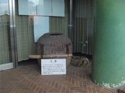 gV[̏ĒËƎق̓eʐ^1