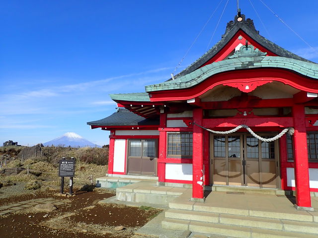 駒ケ岳