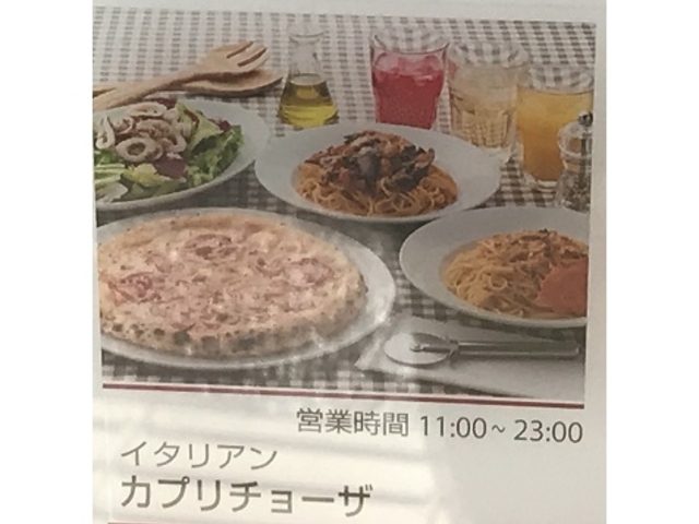 SHIÑJv`[U ܐVsSX̓eʐ^1