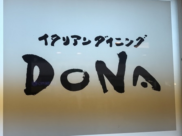 Ŕ_C^A_CjO DONA hi GLAzX