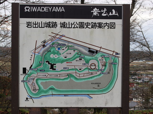 ����Ղ̈ē��}_��o�R���