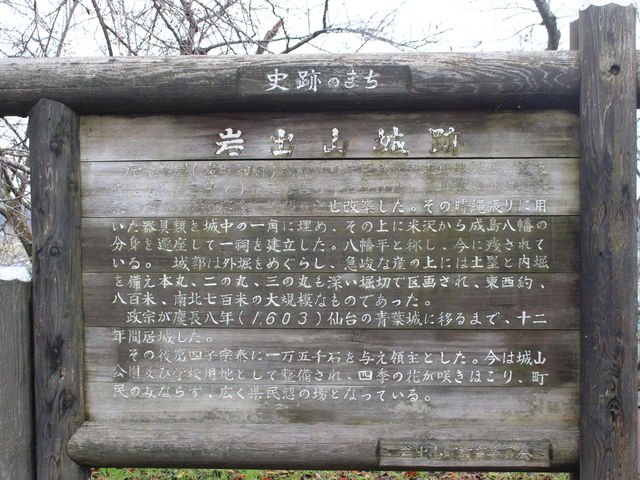 ��o�R��̐����B���ĈɒB���@�̋���ł���_��o�R���