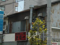 神戸市立国民宿舎須磨荘シーパル須磨周辺のご当地グルメランキング じゃらんnet