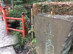 Kuda12̂̓E^p̒rNQւ̓eʐ^1