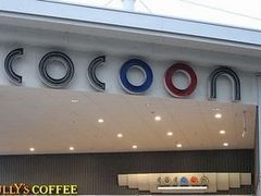 SHIÑRN[VeBւ̓eʐ^1