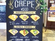 usãeEjiX l[h|[^[YX̓eʐ^1