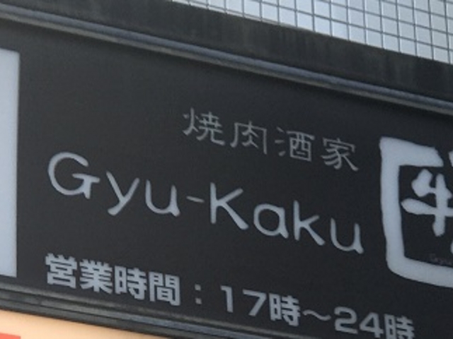 SHIN̋p zNA[X̓eʐ^1