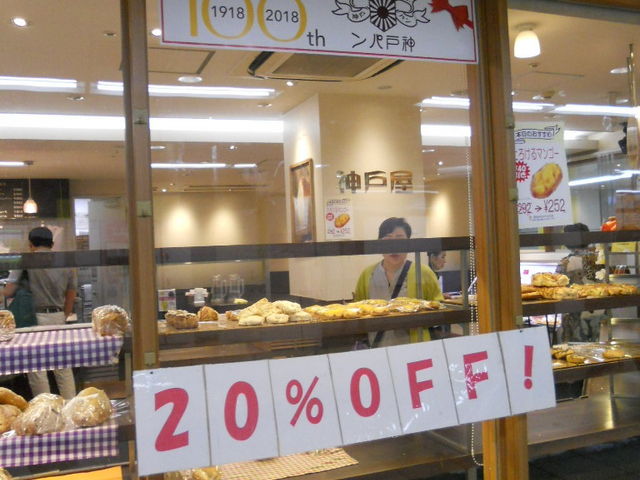 _ˉ@cnX_tbVx[J[_ˉ  cnX