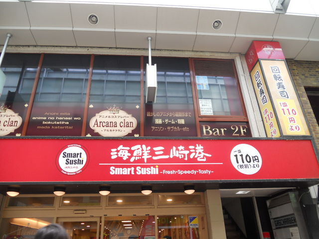 񂳂̊CNO`E~pXX̓eʐ^1