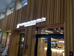 ܂Ƃ̏Hcsόēւ̓eʐ^1