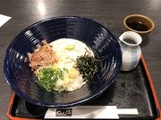 cinnamon̂߂VlX̓eʐ^1