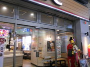 񂳂̃P^bL[tCh`L~X̓eʐ^1