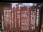 ˂񂳂̍˕ǉق̓eʐ^2