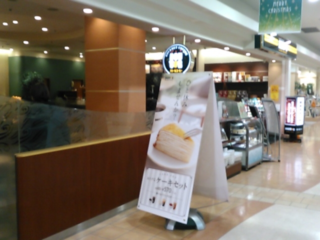 L^J̃hg[R[q[Vbv߉S]MALLX̓eʐ^1