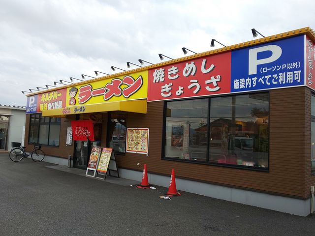 PES̑ӂ񃉁[ OX̓eʐ^1