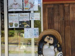 Ƃ񂳂̔RH̊ف@Ύ𑢂ւ̓eʐ^4