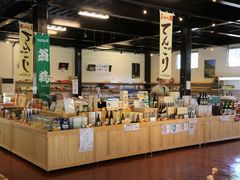 Ƃ񂳂̔RH̊ف@Ύ𑢂ւ̓eʐ^5