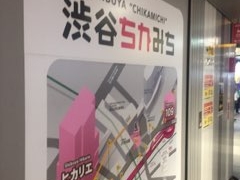 Kuda12̏aJ݂ւ̓eʐ^1