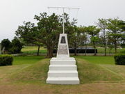 u-miñA[j[EpCLO̓eʐ^1