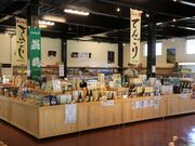 Ƃ񂳂̔RH̊ف@Ύ𑢂̓eʐ^5