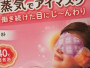 ₳̃}cgLVъԓX̓eʐ^1